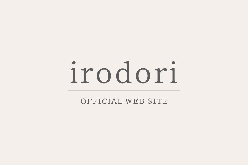 irodori OFFICIAL WEB SITE